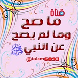 islam6893 | Unsorted