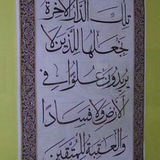 dareakherat | Unsorted