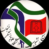 basij_rums | Unsorted