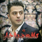 caffe_ziya_khan | Unsorted