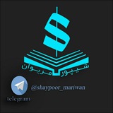 shaypoor_mariwan | Unsorted