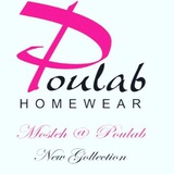 poulab | Unsorted