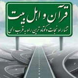borhannews | Unsorted
