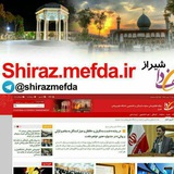 shirazmefda | Неотсортированное