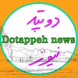 dotappeh | Unsorted