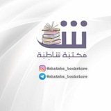 shateba_bookstore | Unsorted