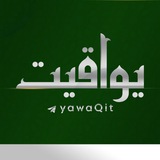 yawaqit | Unsorted