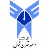 iau_foghbarname_farhangi | Unsorted