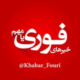 khabar_fouri | Unsorted