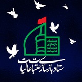 atabat_org | Unsorted