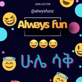 alwaysfunz | Unsorted