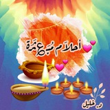 ahlam_mubathara | Unsorted