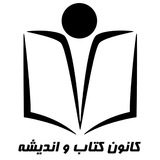 fum_book | Неотсортированное
