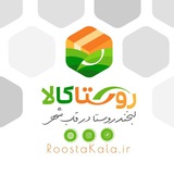 roostakala | Unsorted