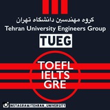 tehranuniversity | Unsorted