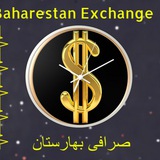 baharestanexchange | Unsorted