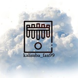 kalimba_fan99 | Unsorted