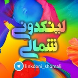 linkdoni_shomali | Unsorted