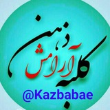 kazbabae | Unsorted