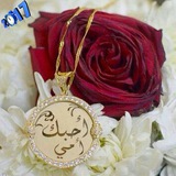 yab9aamal | Unsorted