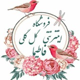 golgolyfatimashop | Unsorted