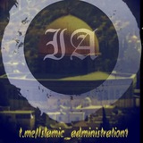 islamic_administration1 | Unsorted