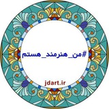 jdhonar | Unsorted