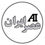 عصر ایران