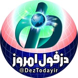 deztodayir | Unsorted