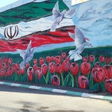 shahrdarigolpayegan | Unsorted