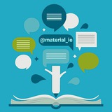 material_ie | Unsorted