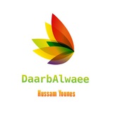 daarbalwaee | Unsorted