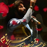 saberkhorasaniorg | Unsorted
