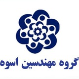 mohandesinetehran | Unsorted