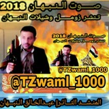 tzwaml_1000 | Adults only