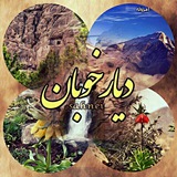 sahnei | Unsorted