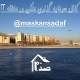 maskansadaf | Unsorted