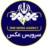 iribnewsphoto | Unsorted