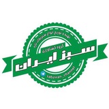 sabziran_market | Unsorted