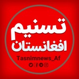 tasnimnews_af | Unsorted
