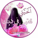 imaraasaliha | Unsorted