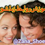 zana_shoee | Unsorted