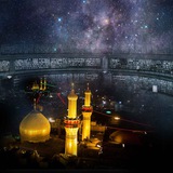 imamhussain_lib | Unsorted