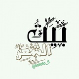 lololo_5 | Unsorted