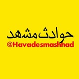 havadesmashhad | Unsorted