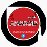 arabandroid1 | Unsorted