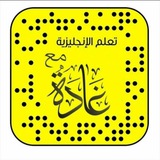 ghadah_250 | Unsorted