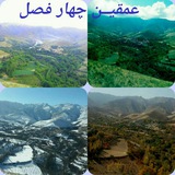 ammaghin | Unsorted