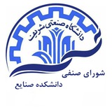 sharif_senfi_ie | Unsorted
