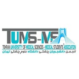 imsa_tums | Unsorted